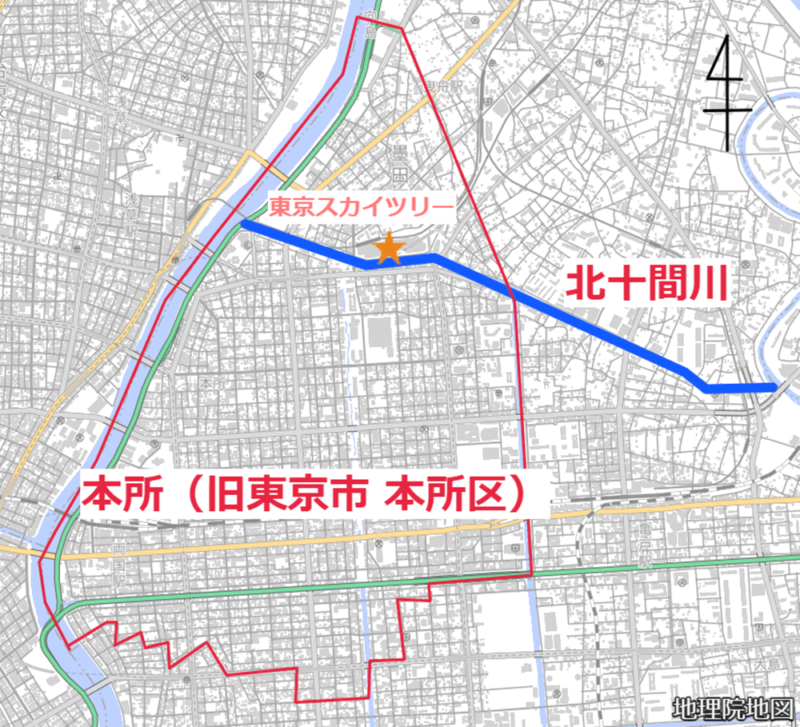 北十間川は、旧東京市の本所区