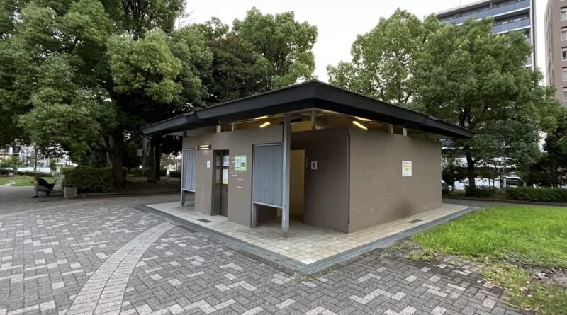 亀戸中央公園のトイレ